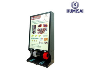 Máy đánh giầy Silroad CX-1106Ga
