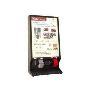 Máy đánh giầy Silroad CX-1106Ga