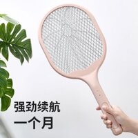 Máy đánh muỗi bằng điện có thể sạc lại Ba lớp Lưới ruồi mạnh mẽ Hộ gia đình đa chức năng Diệt muỗi muỗi20250325