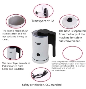 Máy đánh sữa tạo bọt tự động Gemilai CRM8008