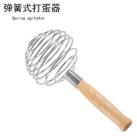 Máy đánh trứng bằng thép không gỉ Máy đánh trứng cầm tay Kem nướng trứng nhà bếp Máy đánh trứng A2.16