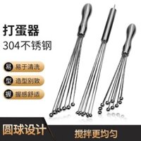 Máy đánh trứng bằng thép không gỉ, Máy đánh trứng hạt sóng thủ công gia dụng, Máy khuấy kem, dụng cụ làm bánh nhà bếp, ODFY