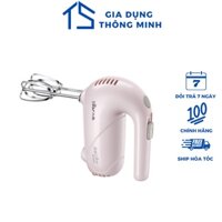 Máy Đánh Trứng Cầm Tay Bear 5 Tốc độ DDQ-A01G1 - Hàng Chính Hãng