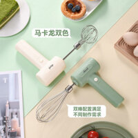 Máy đánh trứng cầm tay điện không dây, có thể sạc lại, máy trộn tự động, dụng cụ làm bánh kem gia đình UUAS