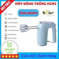 Máy Đánh Trứng Cầm Tay Mini Bear DDQ B02P5 Máy Đánh Kem Công Suất Lớn Với 5 Chế Độ Làm Việc Tích Hợp 2 Que Đánh