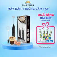 Máy Đánh Trứng Cầm Tay Mini, Máy Tạo Bọt Cafe Không Dây  Tốc Độ Tùy Chọn Sạc Pin USB Tiện Lợi