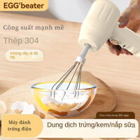Máy đánh trứng điện có thể sạc lại, hoàn toàn tự động, dụng cụ làm bánh kem trắng trứng nhỏ cho gia đình