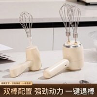 Máy đánh trứng điện Máy xay sinh tố gia đình Máy xay sinh tố nhỏ Máy đánh trứng Bánh không dây Sạc nướng chuyên dụng20250405