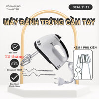 Máy đánh trứng, máy đánh kem, máy trộn bột cầm tay 7 tốc độ công suất 180W chạy êm ái