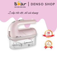 Máy đánh trứng, nhào bột Bear DDQ-A01G1, sử dụng đa chức năng, độ bền cao