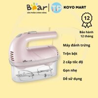 Máy đánh trứng, nhào bột Bear DDQ-A01G1, sử dụng đa chức năng, nhỏ gọn và tiện lợi, dễ sử dụng