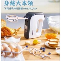 MÁY ĐÁNH TRỨNG, TRỘN BỘT CẦM TAY PHILIPS HR3741