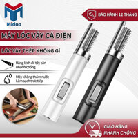 MÁY ĐÁNH VẢY CÁ CẦM TAY DÙNG ĐIỆN 220V-12V HOẶC PIN CHỐNG NƯỚC CÔNG SUẤT LỚN 125W