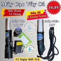 Máy Đánh Vảy Cá Cầm Tay Dùng Pin Hoặc Điện Chính Hãng Công Suất Lớn 125W Chống Nước - ĐIỆN MÁY HOÀNG LỆNH