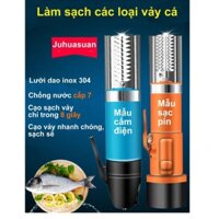 Máy đánh vẩy cá inox 304 IPX7 (công suất mạnh hơn khi cắm điện)