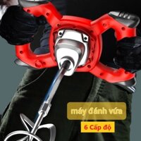 Máy đánh vữa- máy trộn bê tông cầm tay 2100W