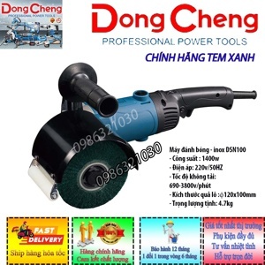 Máy đánh xước inox Dongcheng DSN100