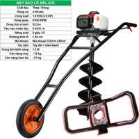 Máy đào lỗ trồng cây MDL-E30, Máy khoan đất cầm tay có bánh xe đẩy