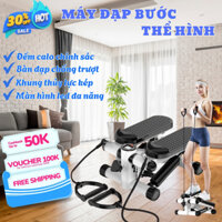 Máy đạp bước nam nữ dùng tại nhà, Máy tập đi bộ giảm mỡ, Đi bộ leo núi, Máy đi bộ tập luyện sức khỏe