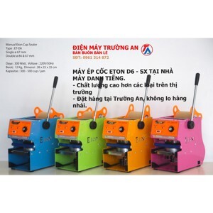Máy dập cốc ETON ET-D6