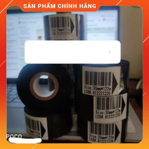 Máy dập date tự động HP241B