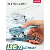 Máy dập ghim Huajie cho sinh viên, máy dập ghim cầm tay siêu nhẹ cho đóng gói mang đi, sử dụng học tập và văn phòng, loại phổ thông số 12, máy dập ghim 24/6, tổ chức biên lai, máy đóng bìa giấy thi