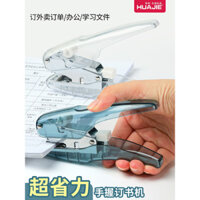 Máy dập ghim Huajie cho sinh viên, máy dập ghim cầm tay siêu nhẹ cho đóng gói mang đi, sử dụng học tập và văn phòng, loại phổ thông số 12, máy dập ghim 24/6, tổ chức biên lai, máy đóng bìa giấy thi