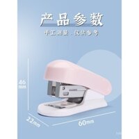 Máy dập ghim mini, máy dập ghim nhỏ cho sinh viên, đồ dùng học tập, máy dập ghim giá trị cao