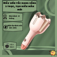 Máy Dập Sóng - Máy uốn tóc xoăn sóng nước