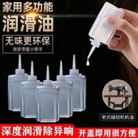 May Dầu Máy Móc Chống Rỉ Sét Dây Xích Mang Khóa Cửa Cắt Tóc Phẳng Dầu Ô Tô Hộ Gia Đình Chai Nhỏ Dầu Bôi Trơn 24.12.30