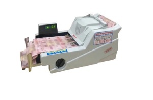 Máy đếm tiền Balion NH-6688