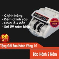 Máy Đếm Tiền Silicon Chính Hãng Thế Hệ Mới MC2200