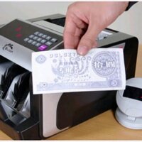 Máy đếm tiền thế hệ mới Silicon MC-3600