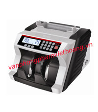 Máy đếm tiền thế hệ mới Silicon MC-3600