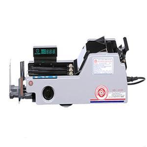 Máy đếm tiền Xinda 0181
