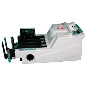 Máy đếm tiền Xinda Super BC-21