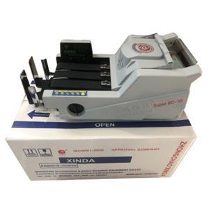 Máy đếm tiền Xinda Super BC35 (BC-35)