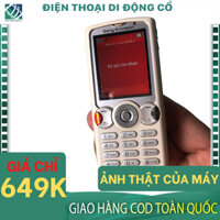 【MÁY ĐẸP ZIN】Điện Thoại Cổ Sony Ericsson W810i HUYỀN THOẠI - BH 12 THÁNG 1 ĐỔI 1 TRONG 1 THÁNG ĐẦU TIÊN.