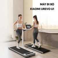 Máy Đi Bộ Xiaomi Urevo U1 Thiết Kế Gọn Nhẹ, Bản Quốc Tế