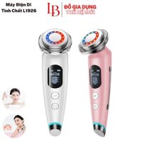 Máy điện di tinh chất cầm tay ion Photon Skin Beauty,máy mát xa nâng cơ dưỡng trắng 2022