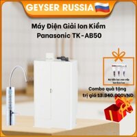 Máy Điện Giải Ion Kiềm Panasonic TK-AB50 .Máy lọc nước ion kiềm chống lão hóa, phòng bệnh ung thư,7 cấp độ pH