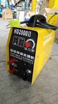 Máy điện hóa tẩy mối hàn Inox Model: HD200II