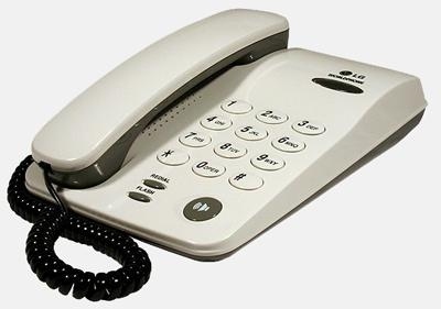 Điện thoại cố định LG GS-460N (GS-460F/ GS460N)