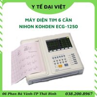 MÁY ĐIỆN TIM NIHON KOHDEN ECG-1250 BẢO HÀNH CHÍNH HÃNG 12 THÁNG HÀNG CHÍNH HÃNG