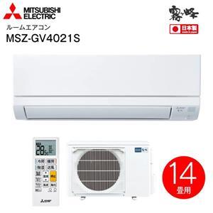 Điều hòa Mitsubishi Inverter 16000 BTU 2 chiều MSZ-GV4021S-W gas R-32
