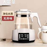 Máy điều hòa nhiệt độ không đổi, ấm đun nước cho trẻ sơ sinh, ấm đun nước thông minh tự động bằng điện gia dụng, kính cách nhiệt và sức khỏe