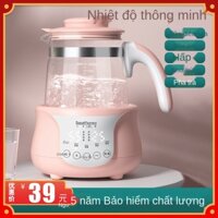 Máy điều nhiệt sữa bột ☄♛▫Bộ điều chỉnh nhiệt độ không đổi sữa cho trẻ sơ sinh, ấm đun nước, nước nóng, bình cách thông