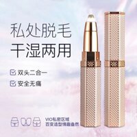 Máy định hình lông mày điện cho phụ nữ, dao cạo lông mày lười, máy định hình lông mày tự động an toàn mới có thể sạc lại