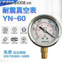 Máy đo áp suất chân không chống sốc Thượng Hải Máy đo áp suất âm Máy bơm chân không YN60-0.1-0mpa Tích cực