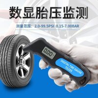 Máy đo áp suất lốp ô tô có độ chính xác cao Máy dò áp suất Màn hình kỹ thuật số Máy đo áp suất chính xác Máy đo áp suất lốp điện tử